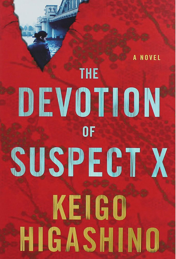 The Devotion of Suspect X