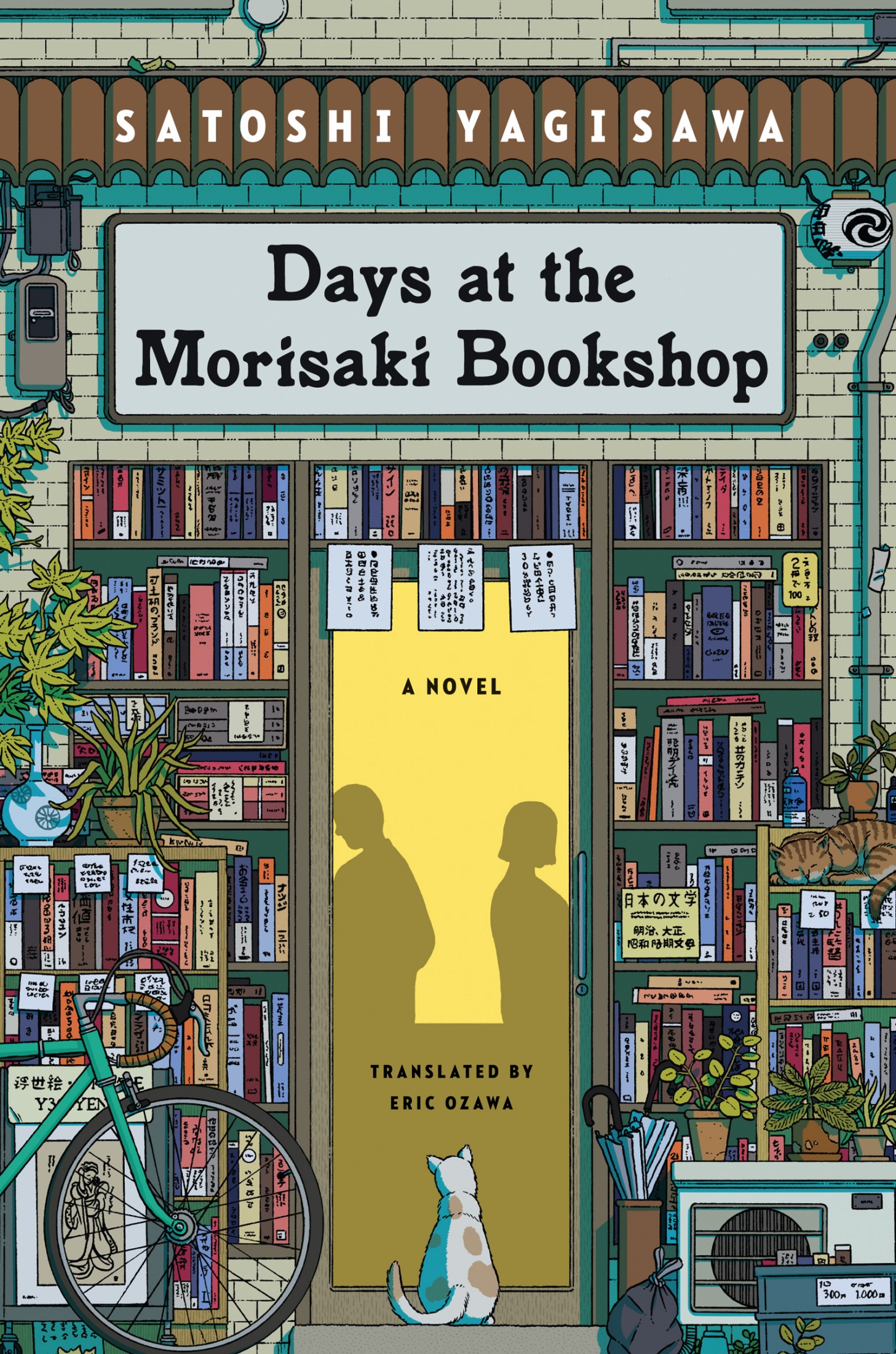 Days at the Morisaki Bookshop