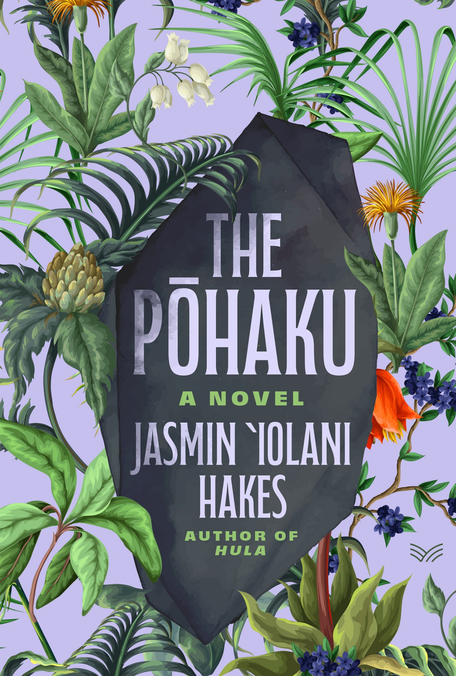 The Pohaku