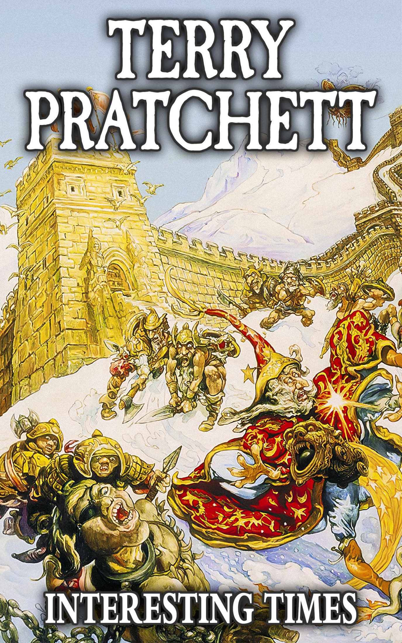 Interesting Times: A Discworld Novel