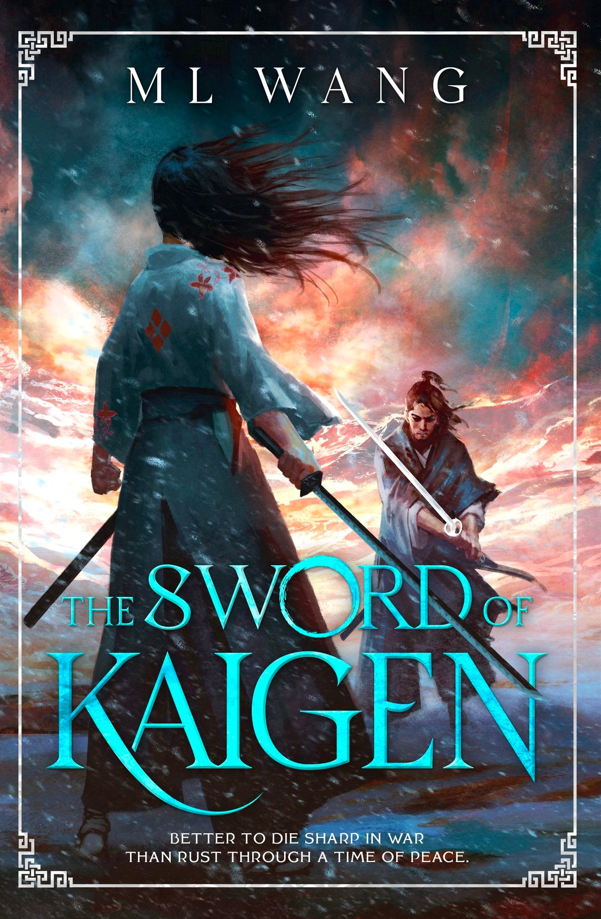 The Sword of Kaigen: A Theonite War Story